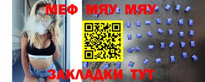 мет Будённовск