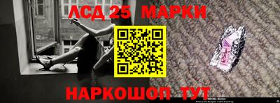 мет Будённовск