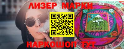 мет Будённовск