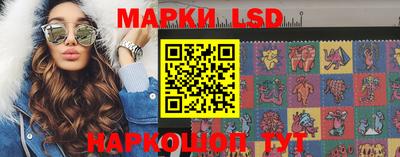 мет Будённовск