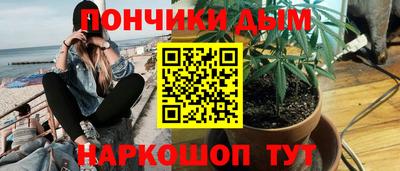 прущие крисы Бузулук
