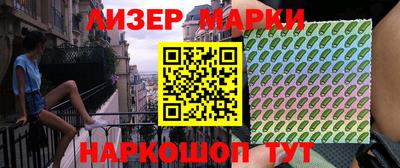 мет Будённовск