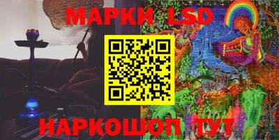 мет Будённовск