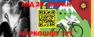 прущие крисы Бузулук