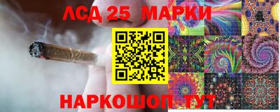 прущие крисы Бузулук