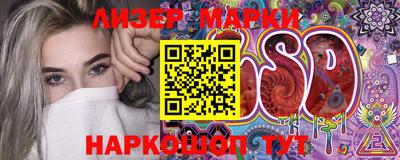 ALPHA PVP Бугуруслан