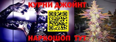 прущие крисы Бузулук