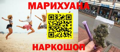 прущие крисы Бузулук