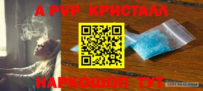 мет Будённовск