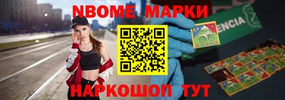 прущие крисы Бузулук