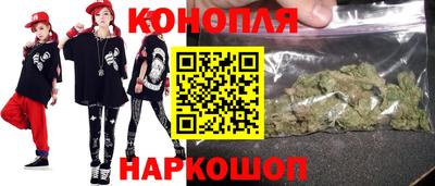 мет Будённовск