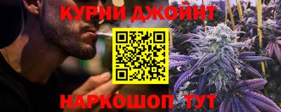 мет Будённовск