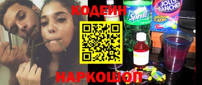 прущие крисы Бузулук