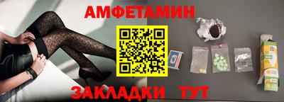прущие крисы Бузулук