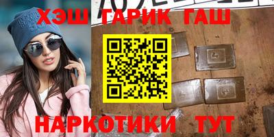 ALPHA PVP Бугуруслан