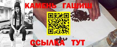 СК Братск