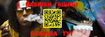 ALPHA PVP Бугуруслан