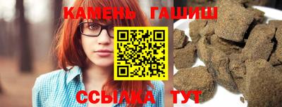 мет Будённовск