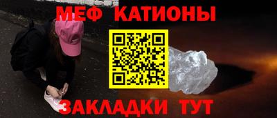 прущие крисы Бузулук